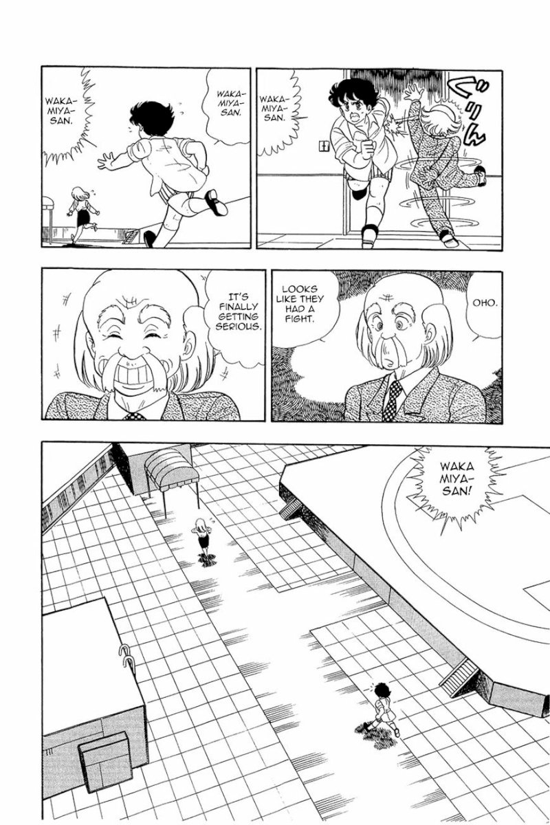 Amai Seikatsu - Chapter 12 : Within A Dream - picture 9