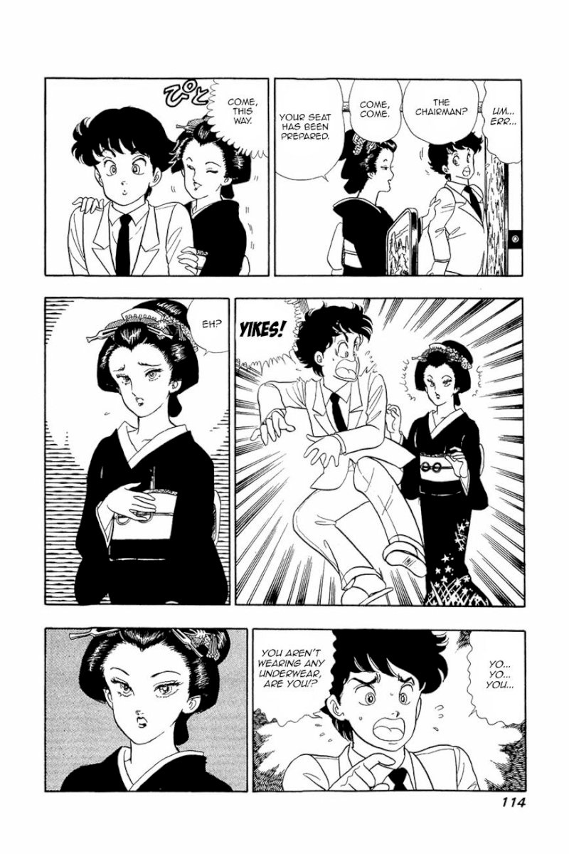 Amai Seikatsu - Chapter 13 : The Pain Of Love - picture 11