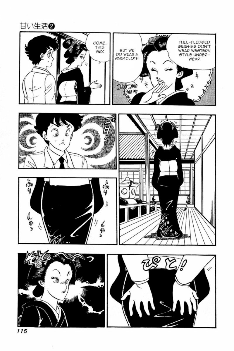 Amai Seikatsu - Chapter 13 : The Pain Of Love - picture 12