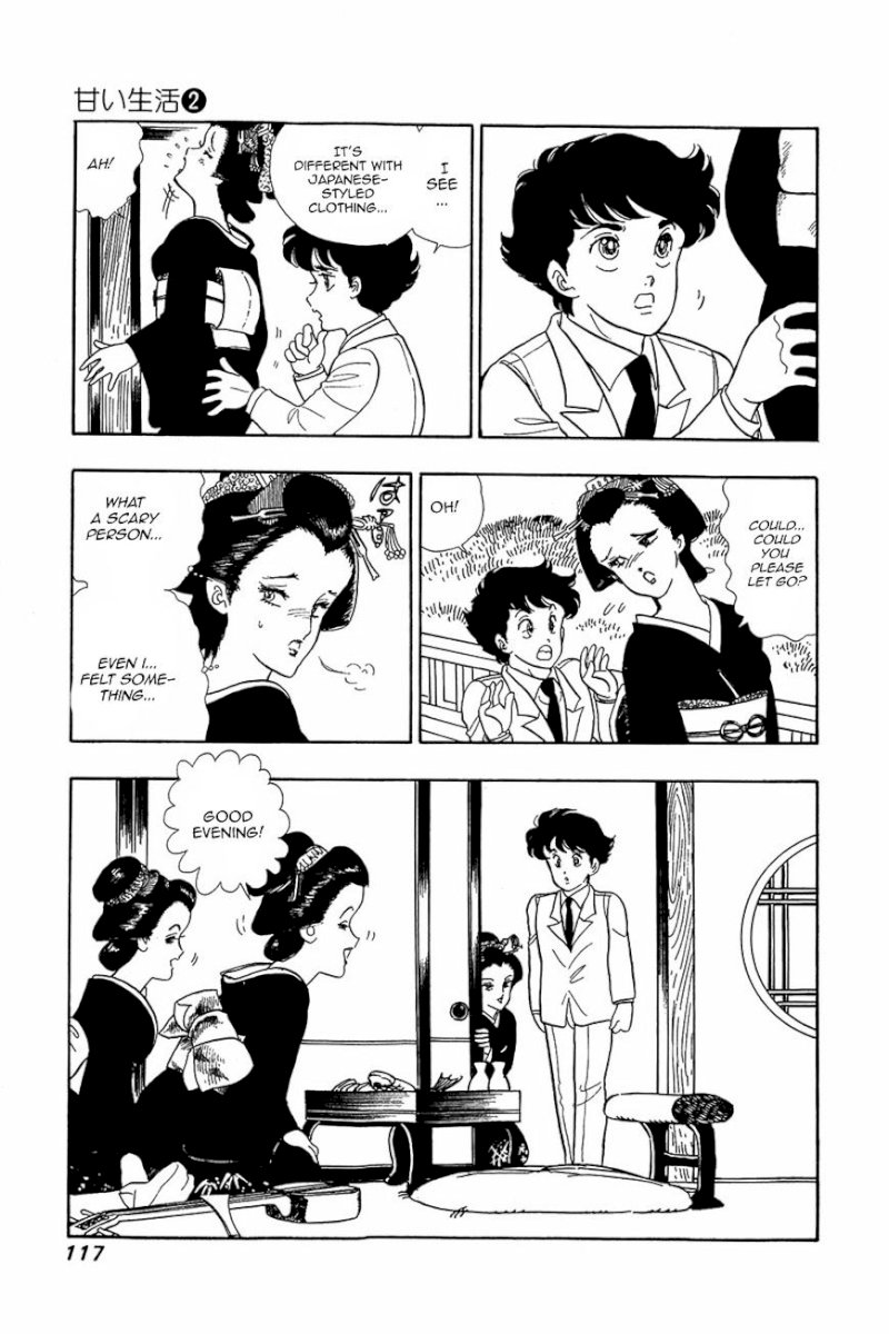 Amai Seikatsu - Chapter 13 : The Pain Of Love - picture 14