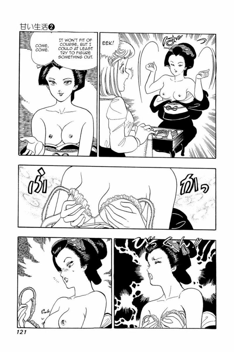 Amai Seikatsu - Chapter 13 : The Pain Of Love - picture 18