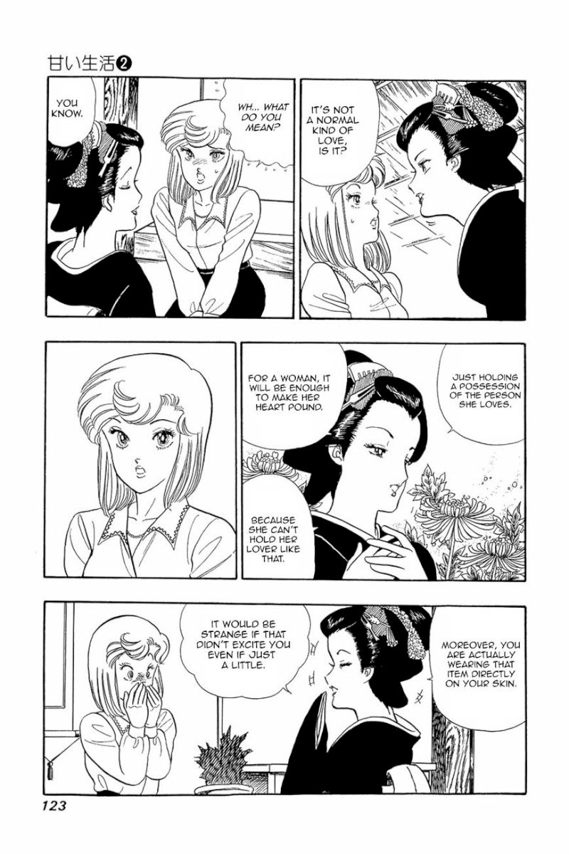 Amai Seikatsu - Chapter 13 : The Pain Of Love - picture 20