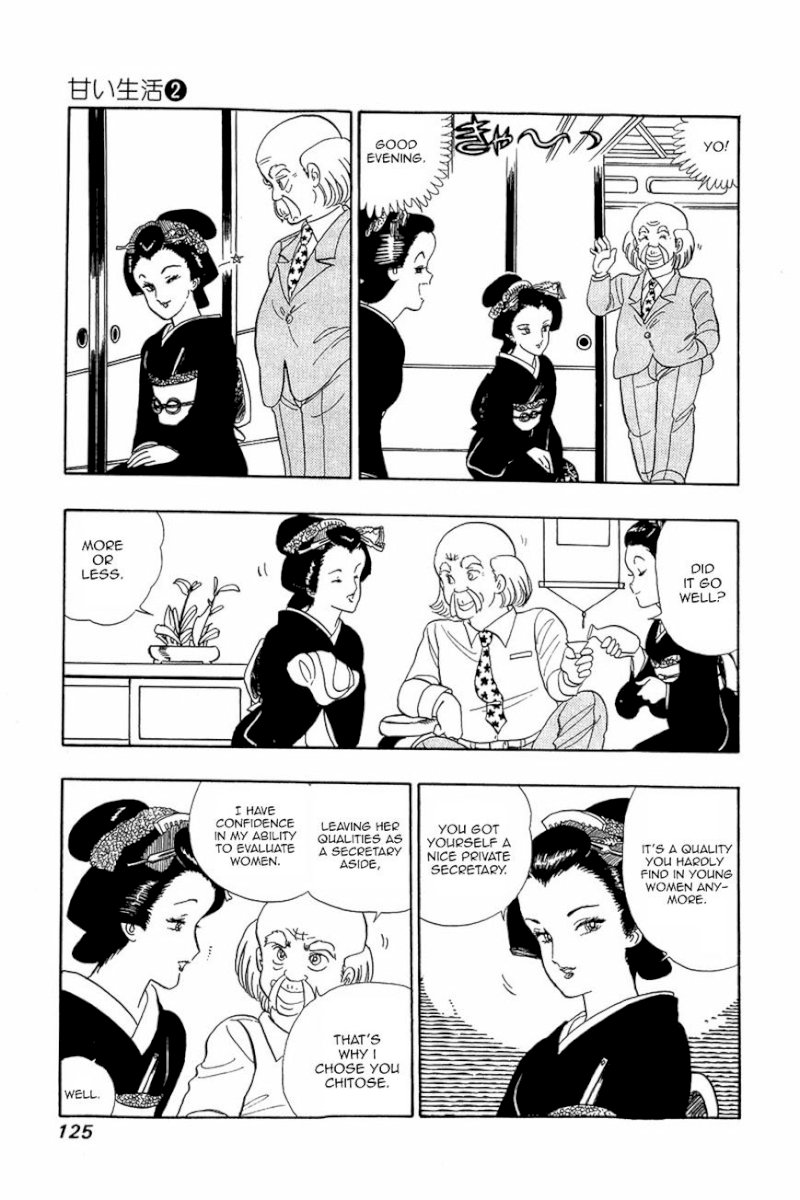Amai Seikatsu - Chapter 13 : The Pain Of Love - picture 22