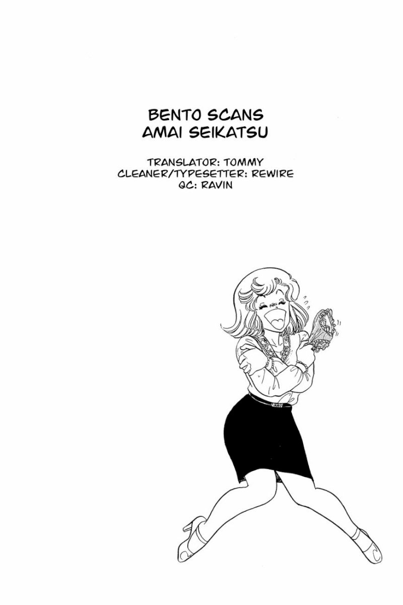 Amai Seikatsu - Chapter 13 : The Pain Of Love - picture 25