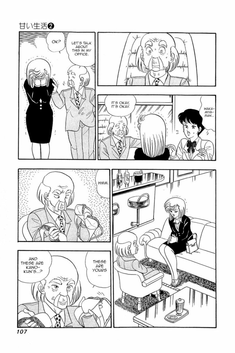 Amai Seikatsu - Chapter 13 : The Pain Of Love - picture 4