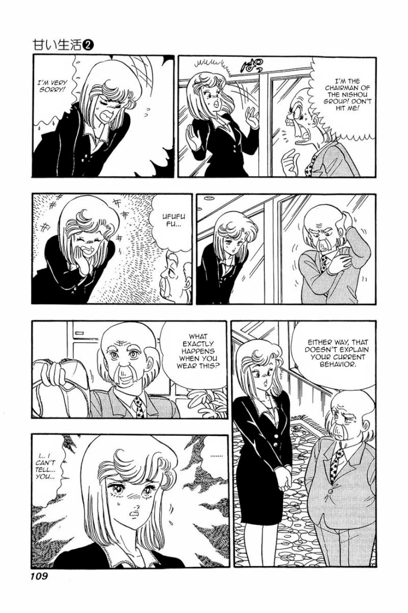 Amai Seikatsu - Chapter 13 : The Pain Of Love - picture 6