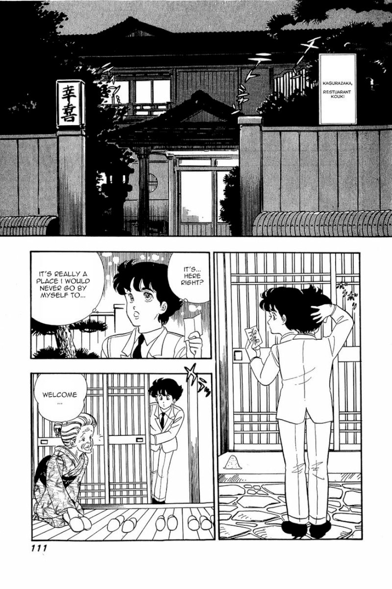 Amai Seikatsu - Chapter 13 : The Pain Of Love - picture 8