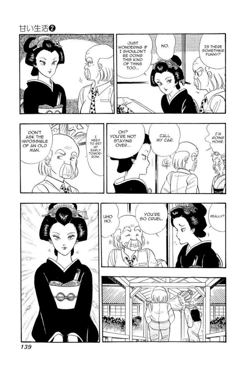 Amai Seikatsu - Chapter 14 : The Most Important Thing - picture 11