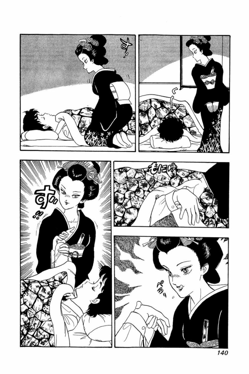 Amai Seikatsu - Chapter 14 : The Most Important Thing - picture 12