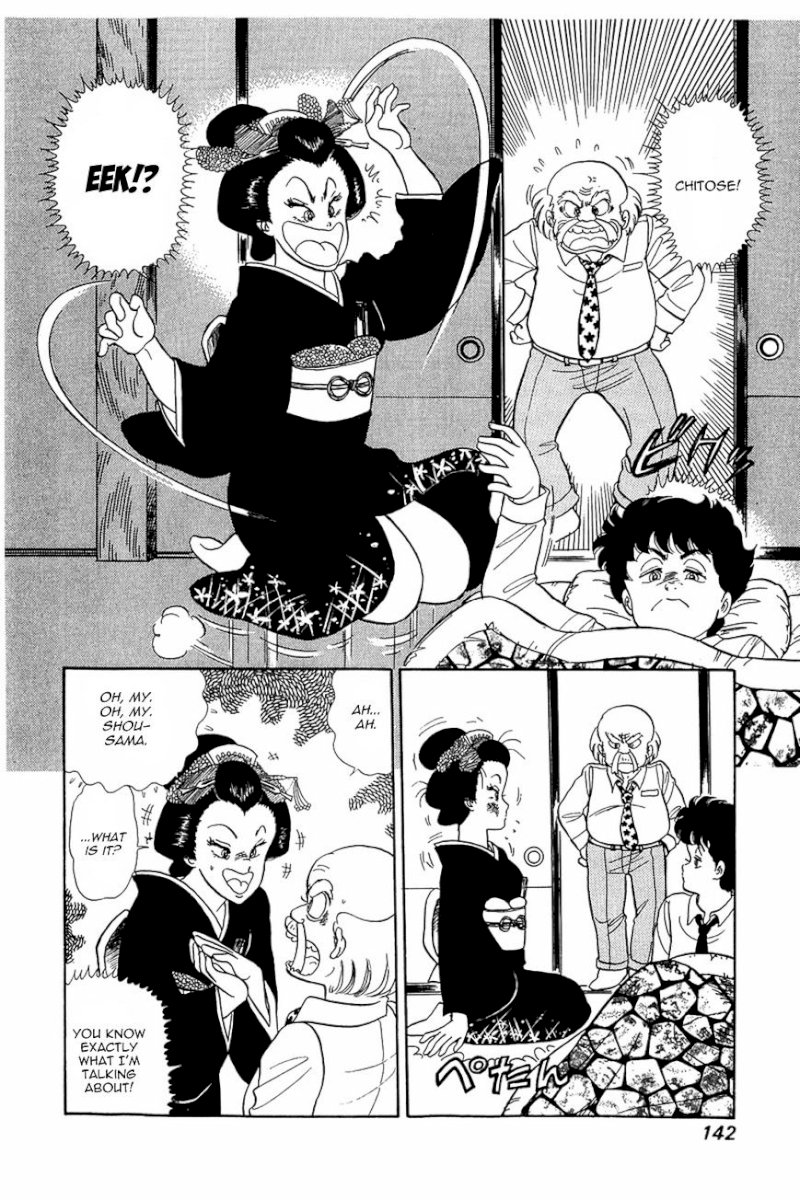 Amai Seikatsu - Chapter 14 : The Most Important Thing - picture 14