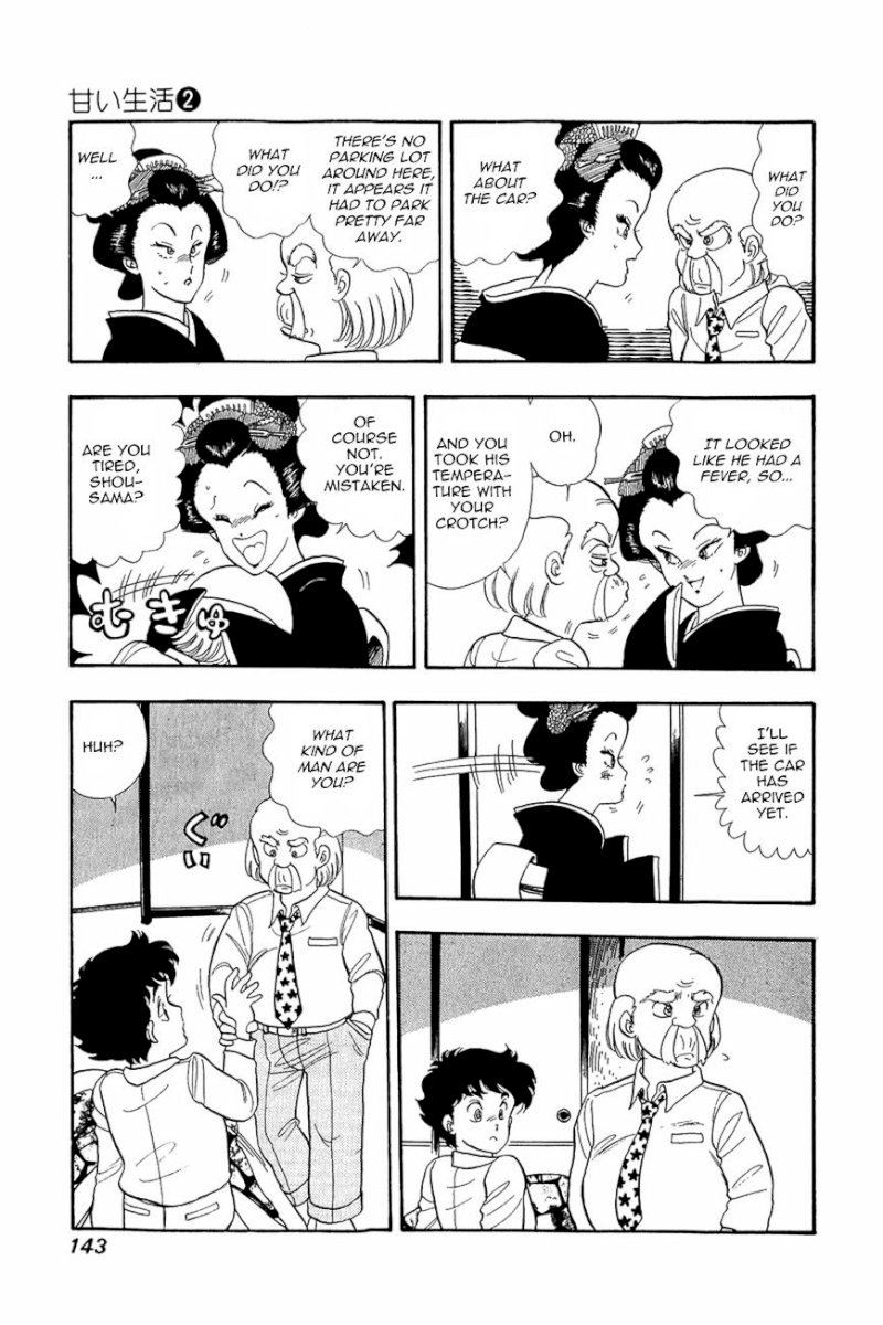 Amai Seikatsu - Chapter 14 : The Most Important Thing - picture 15