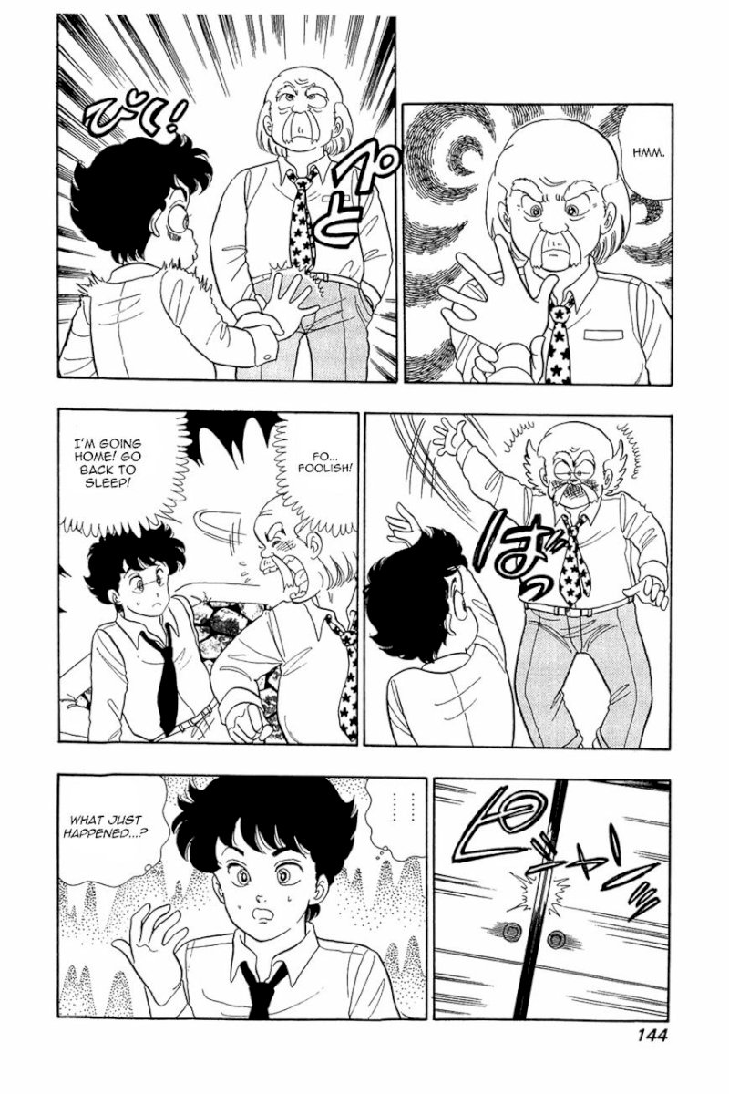 Amai Seikatsu - Chapter 14 : The Most Important Thing - picture 16