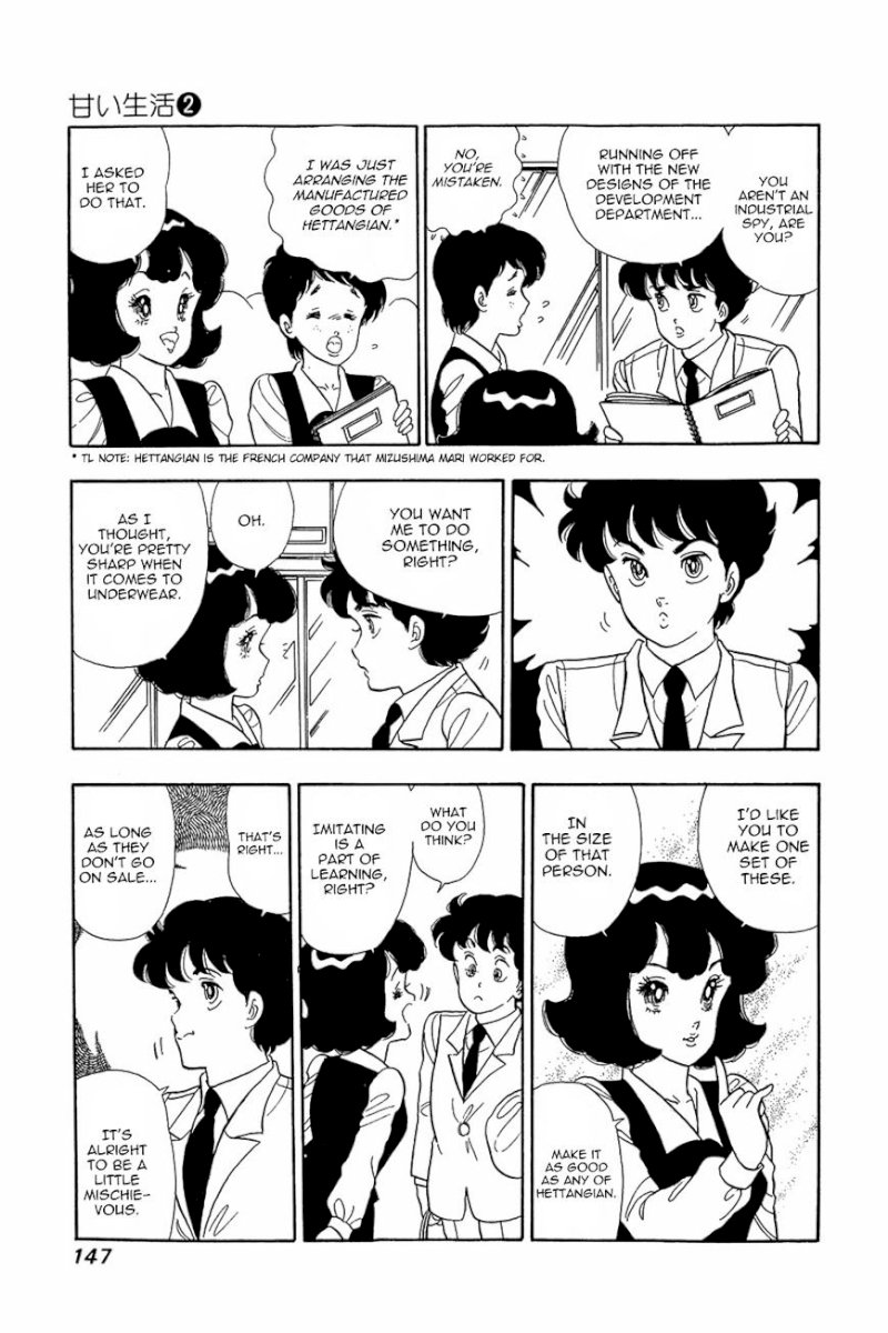 Amai Seikatsu - Chapter 14 : The Most Important Thing - picture 19