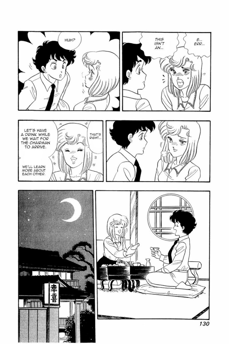 Amai Seikatsu - Chapter 14 : The Most Important Thing - picture 2