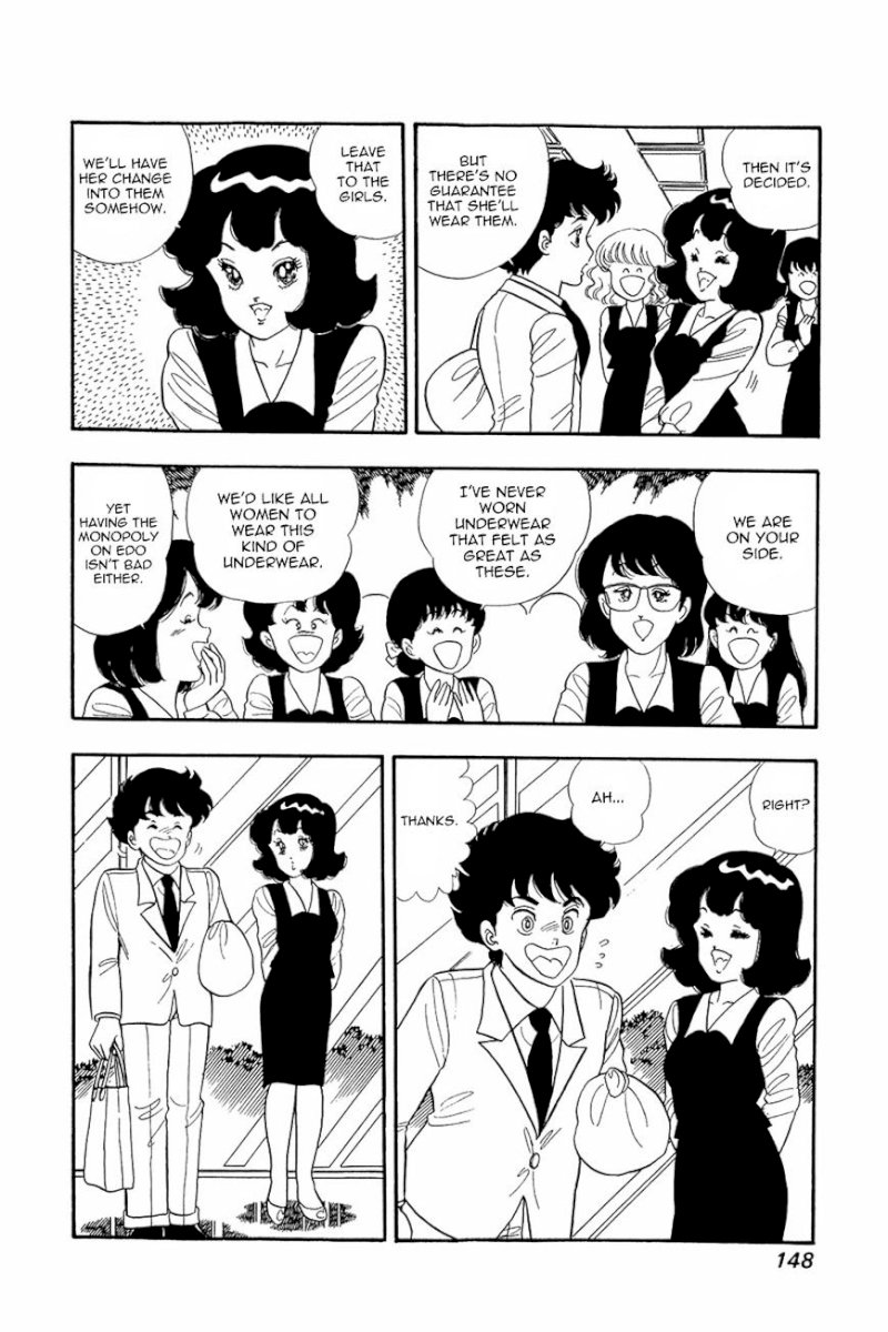 Amai Seikatsu - Chapter 14 : The Most Important Thing - picture 20