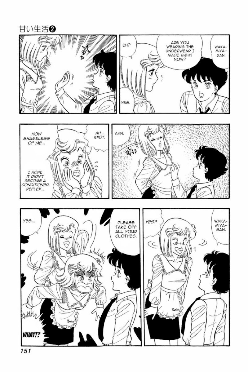 Amai Seikatsu - Chapter 14 : The Most Important Thing - picture 23