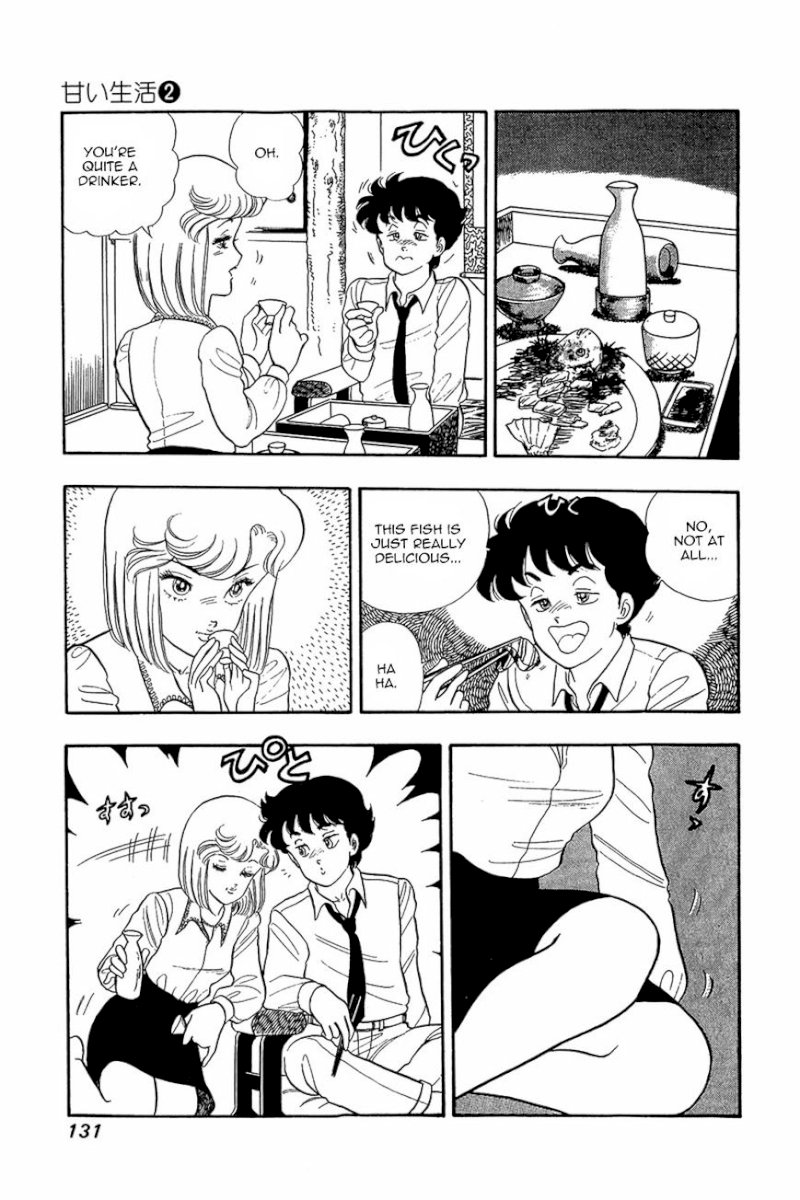 Amai Seikatsu - Chapter 14 : The Most Important Thing - picture 3