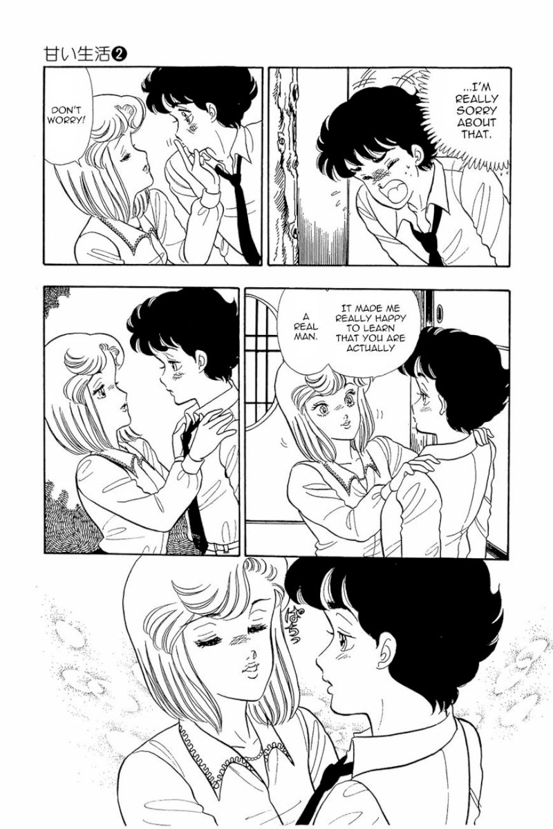 Amai Seikatsu - Chapter 14 : The Most Important Thing - picture 5