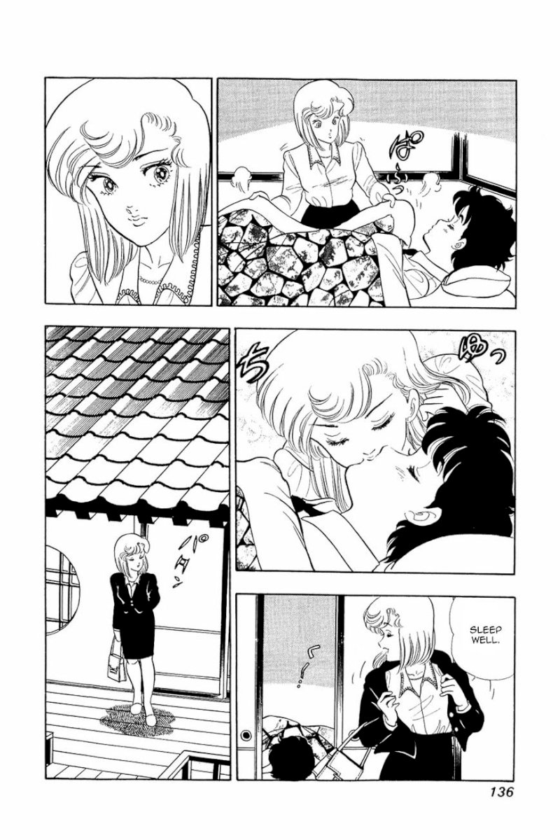 Amai Seikatsu - Chapter 14 : The Most Important Thing - picture 8
