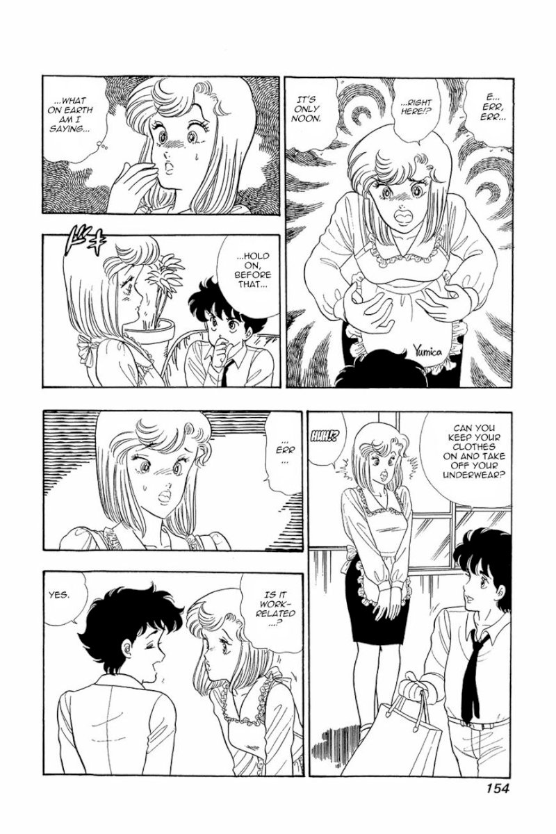 Amai Seikatsu - Chapter 15 : That S Sexy - picture 1