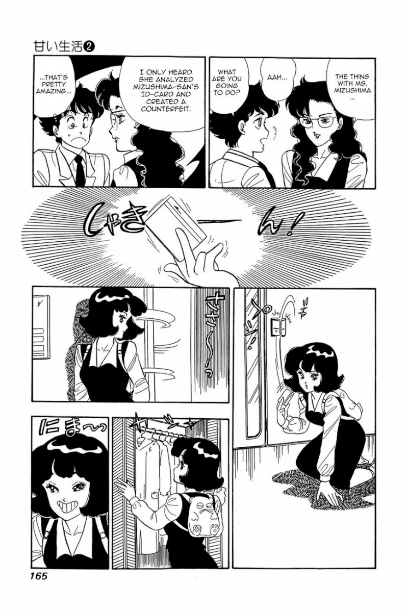 Amai Seikatsu - Chapter 15 : That S Sexy - picture 12
