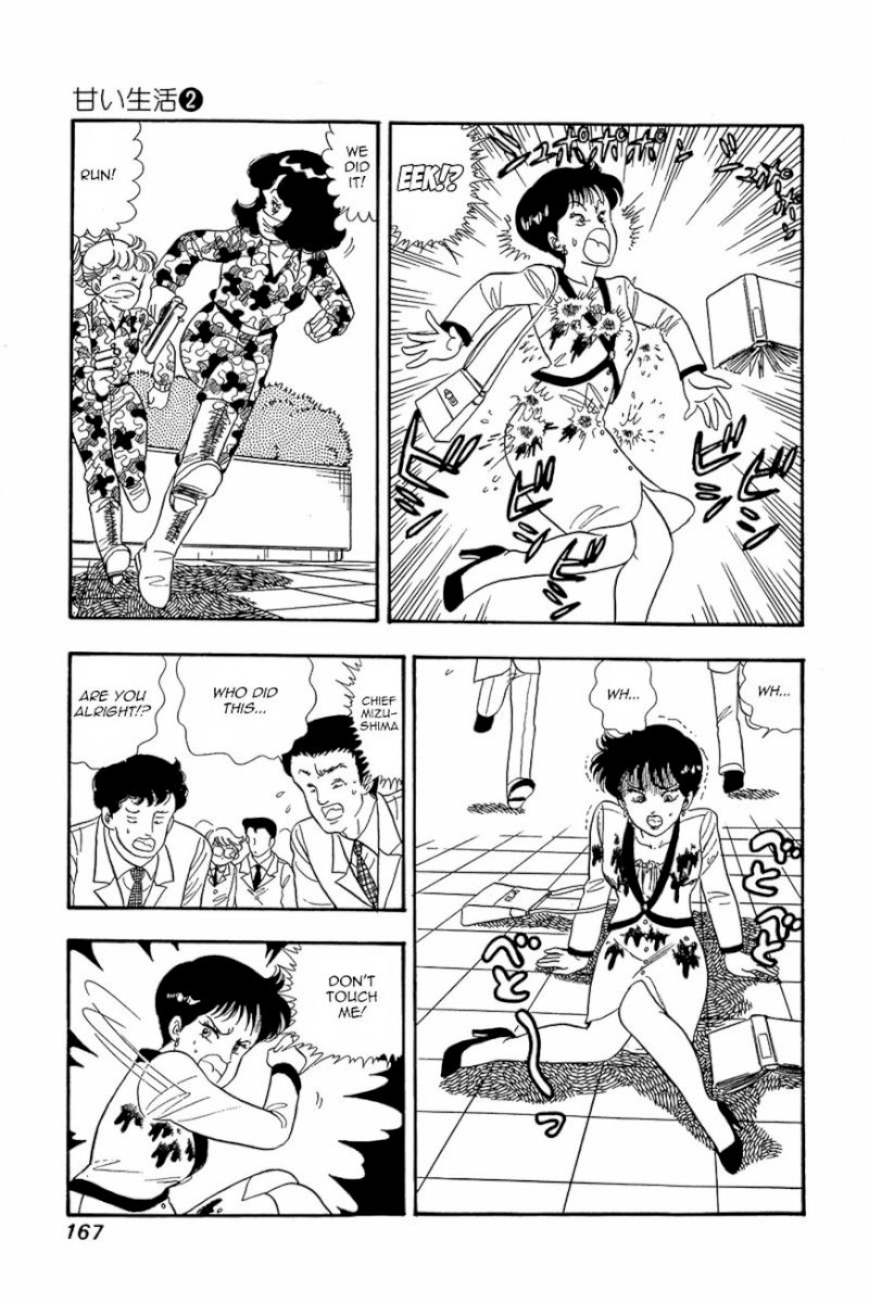 Amai Seikatsu - Chapter 15 : That S Sexy - picture 14