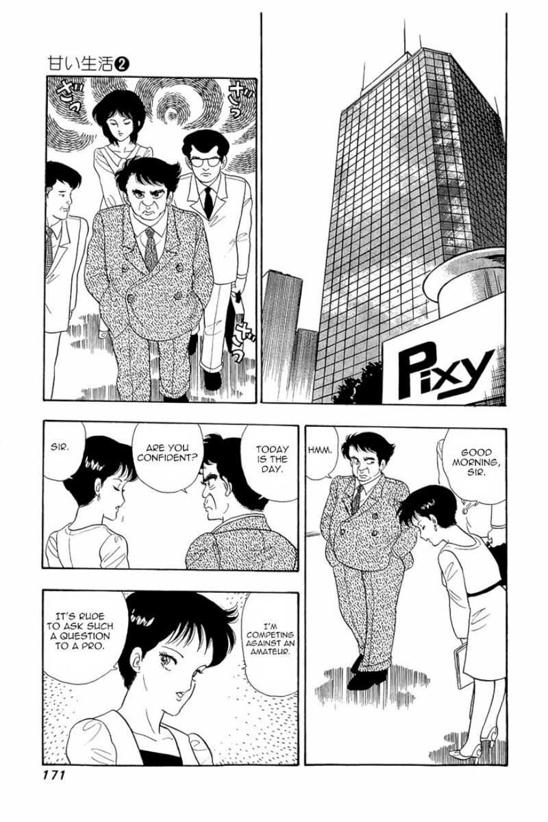 Amai Seikatsu - Chapter 15 : That S Sexy - picture 18