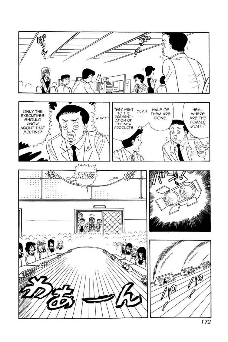 Amai Seikatsu - Chapter 15 : That S Sexy - picture 19