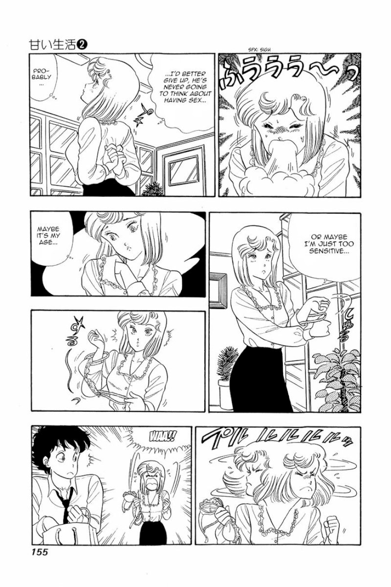 Amai Seikatsu - Chapter 15 : That S Sexy - picture 2
