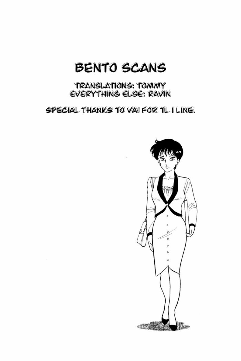 Amai Seikatsu - Chapter 15 : That S Sexy - picture 25