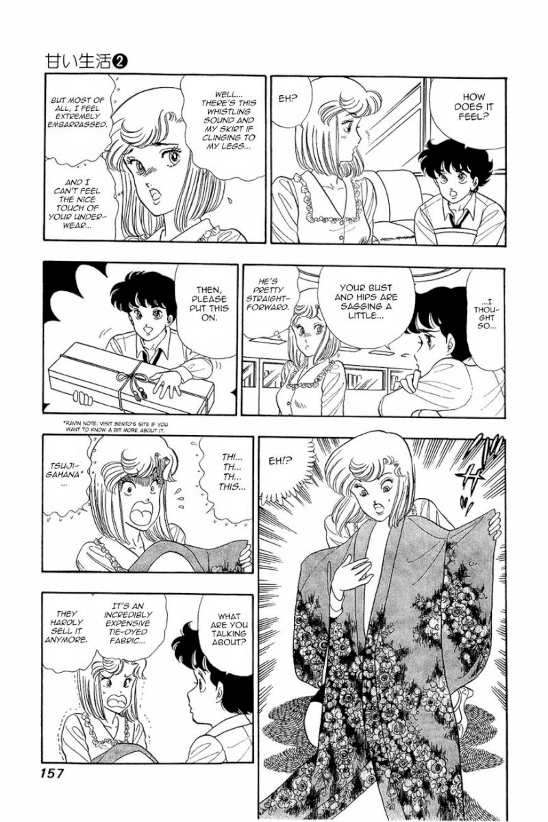 Amai Seikatsu - Chapter 15 : That S Sexy - picture 4