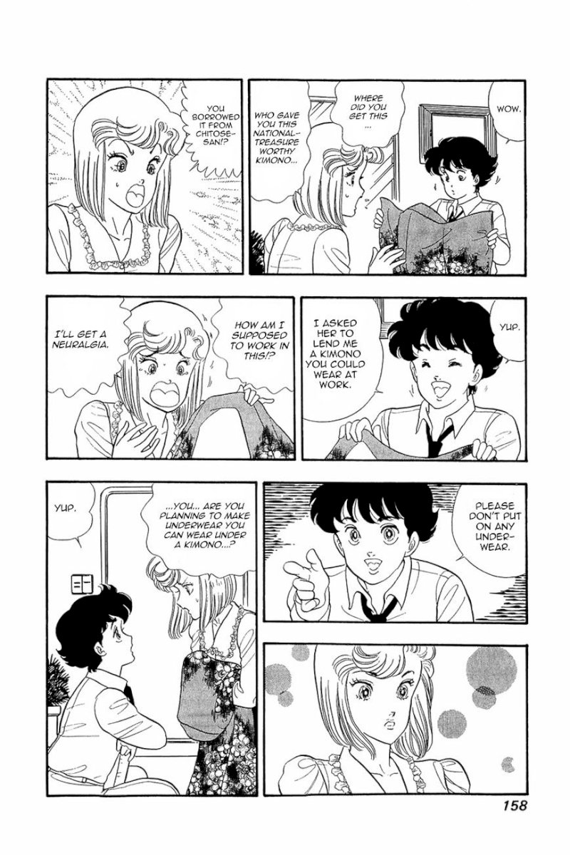 Amai Seikatsu - Chapter 15 : That S Sexy - picture 5