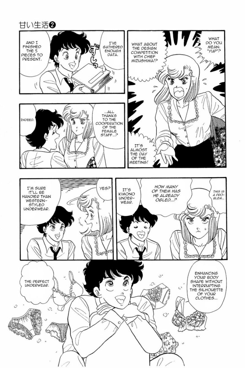 Amai Seikatsu - Chapter 15 : That S Sexy - picture 6