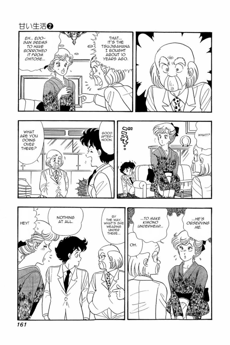 Amai Seikatsu - Chapter 15 : That S Sexy - picture 8