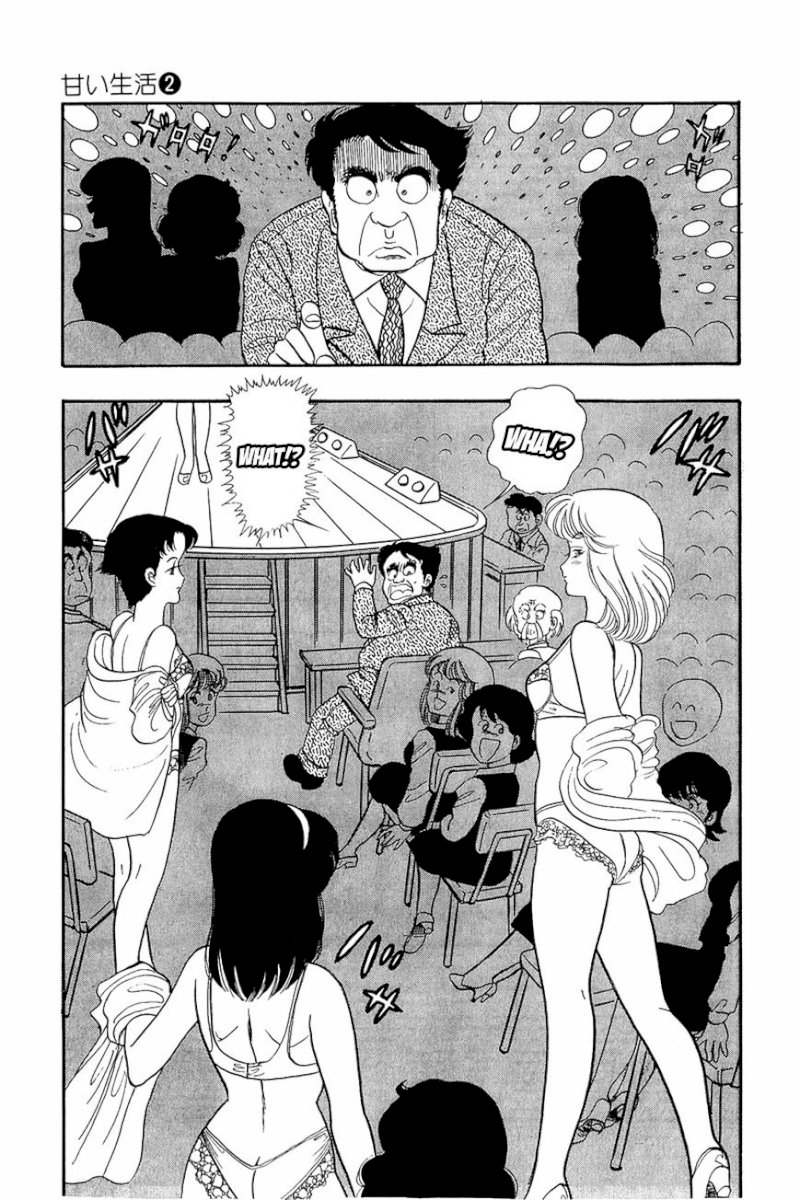 Amai Seikatsu - Chapter 16 : Goddesses Of Salvation - picture 10