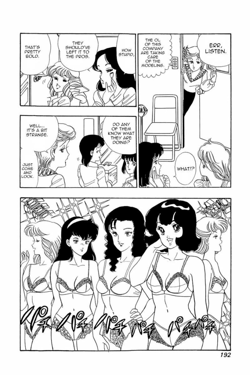 Amai Seikatsu - Chapter 16 : Goddesses Of Salvation - picture 13
