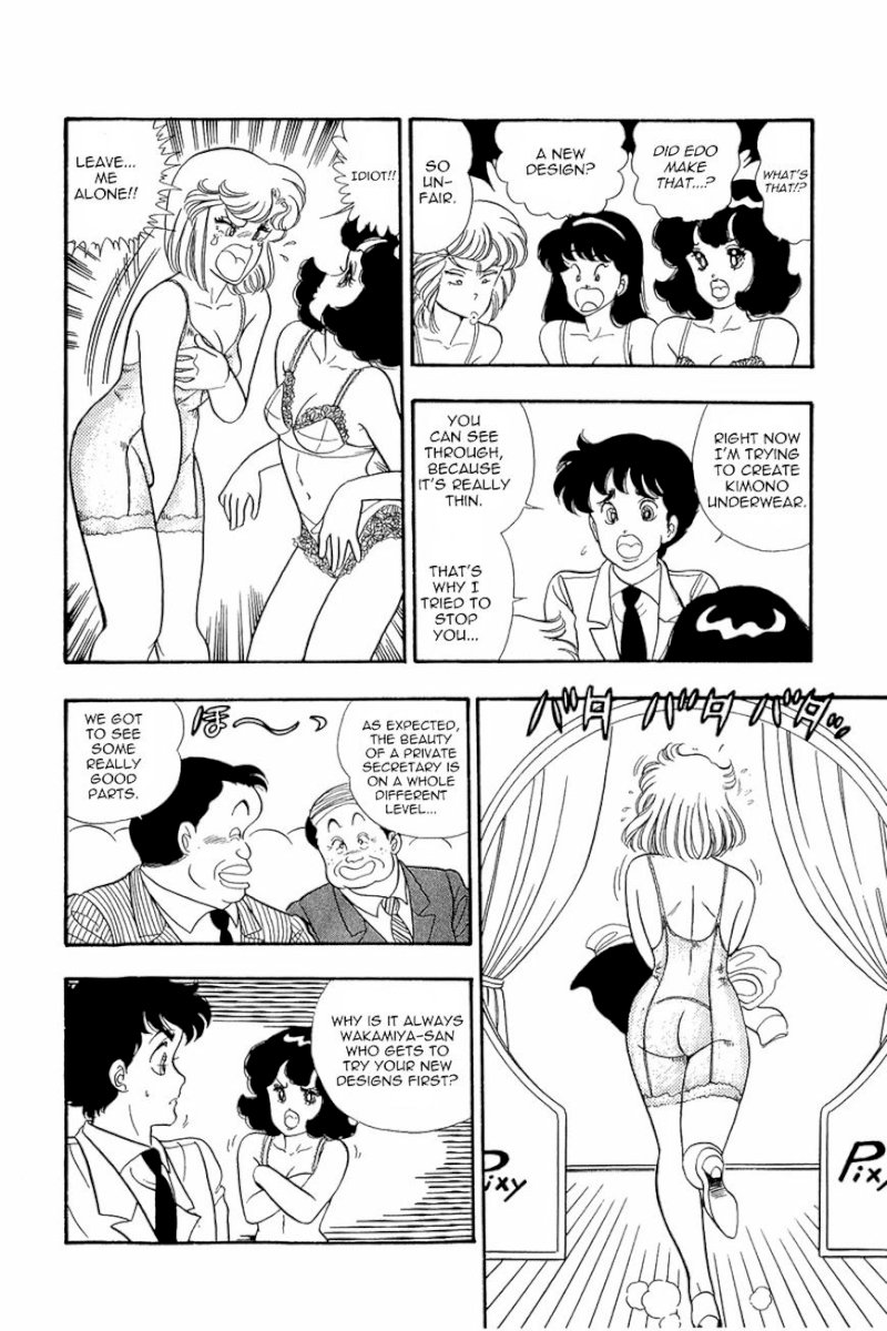 Amai Seikatsu - Chapter 16 : Goddesses Of Salvation - picture 17