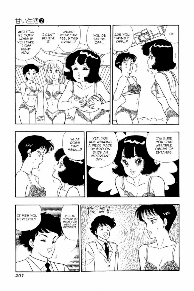 Amai Seikatsu - Chapter 16 : Goddesses Of Salvation - picture 22