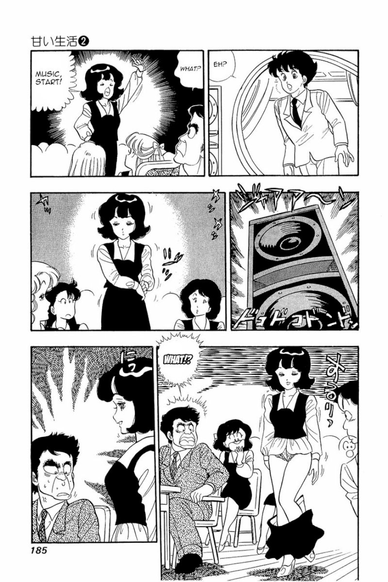Amai Seikatsu - Chapter 16 : Goddesses Of Salvation - picture 6