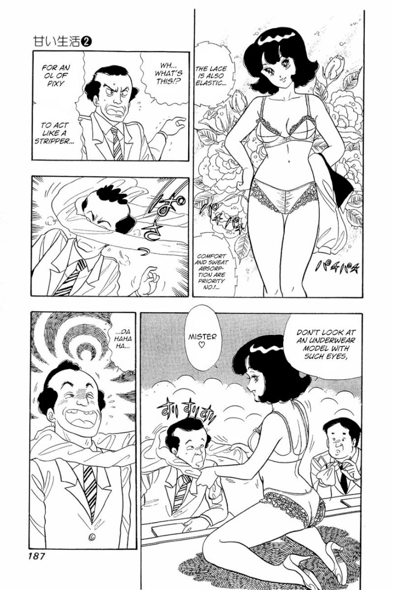 Amai Seikatsu - Chapter 16 : Goddesses Of Salvation - picture 8