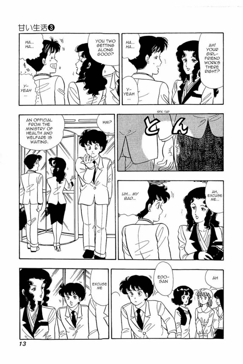 Amai Seikatsu - Chapter 17 : Love Shaped Wild Hair - picture 11