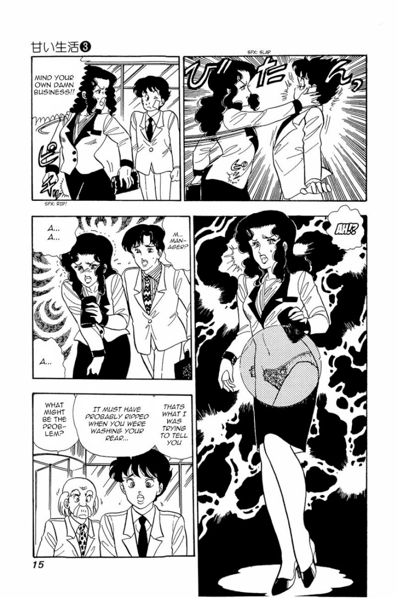 Amai Seikatsu - Chapter 17 : Love Shaped Wild Hair - picture 13