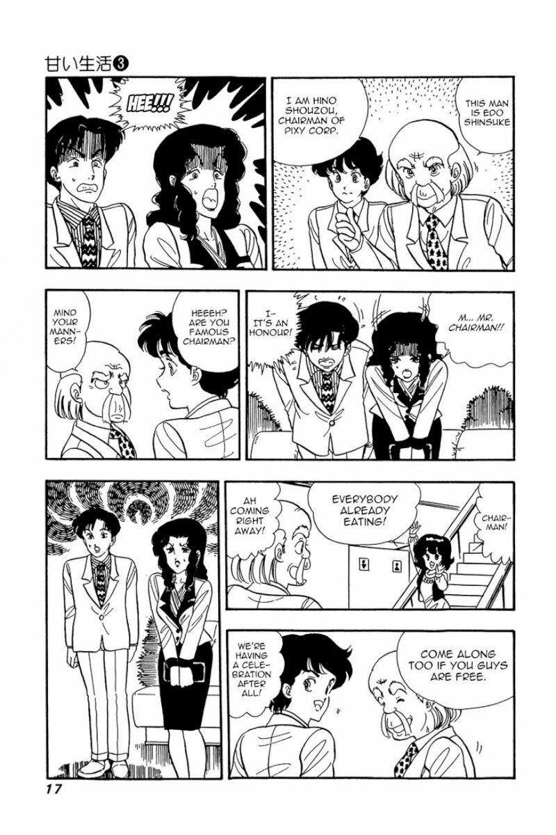 Amai Seikatsu - Chapter 17 : Love Shaped Wild Hair - picture 15