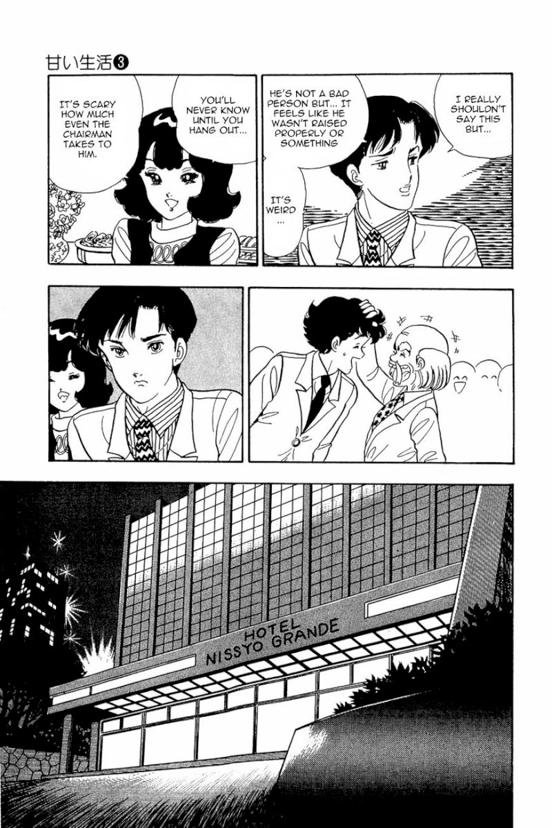 Amai Seikatsu - Chapter 17 : Love Shaped Wild Hair - picture 19
