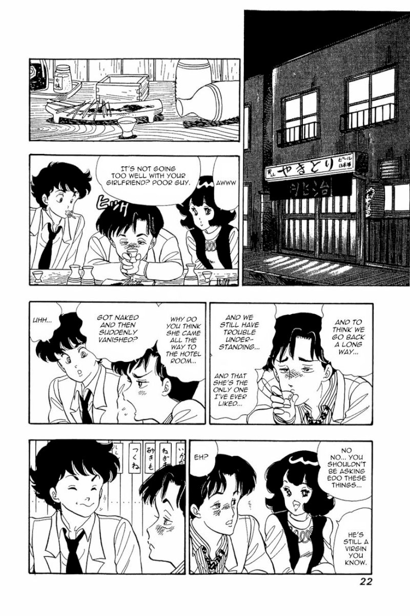 Amai Seikatsu - Chapter 17 : Love Shaped Wild Hair - picture 20