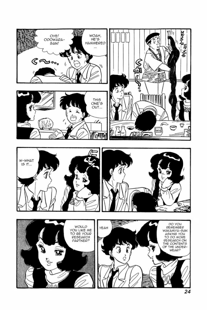 Amai Seikatsu - Chapter 17 : Love Shaped Wild Hair - picture 22