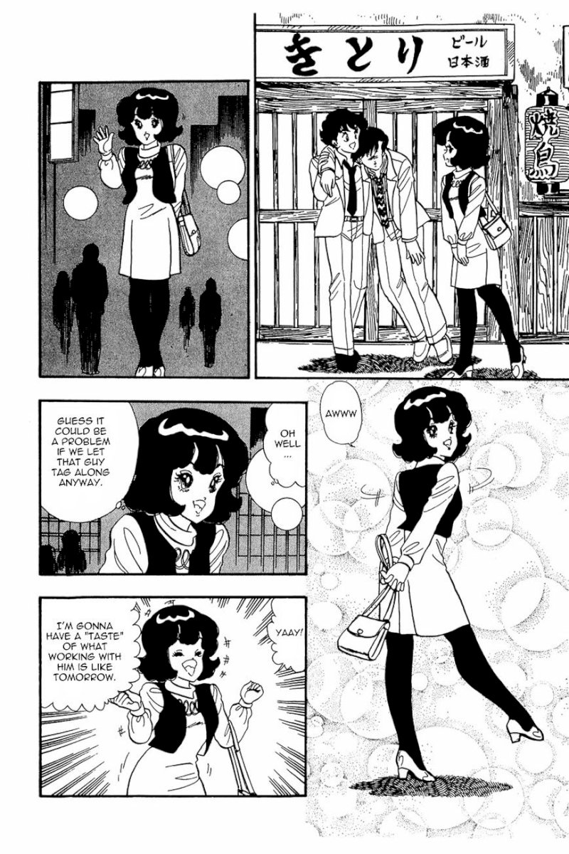 Amai Seikatsu - Chapter 17 : Love Shaped Wild Hair - picture 24