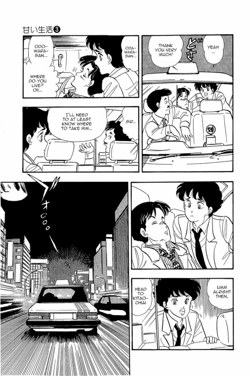 Amai Seikatsu - Chapter 17 : Love Shaped Wild Hair - picture 25