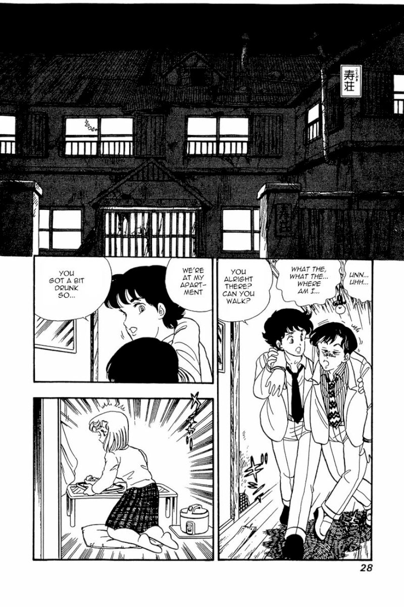 Amai Seikatsu - Chapter 17 : Love Shaped Wild Hair - picture 26