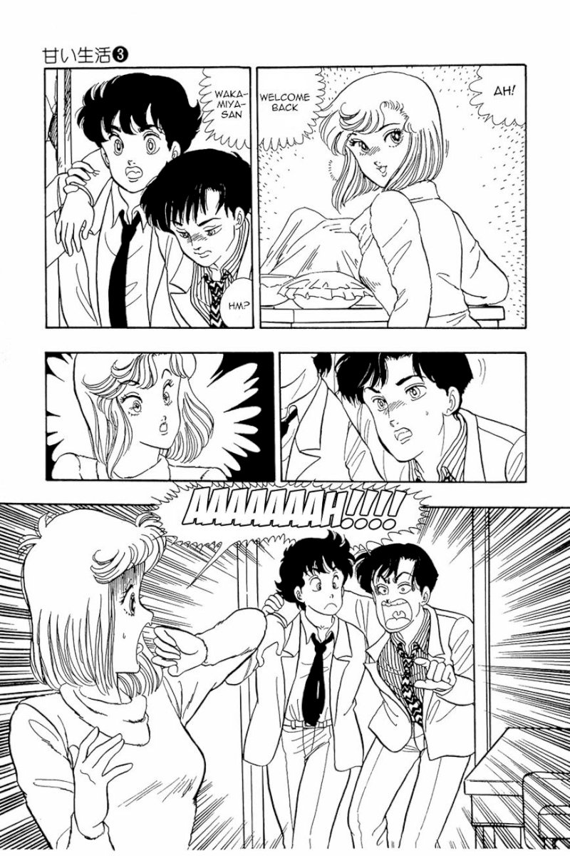 Amai Seikatsu - Chapter 17 : Love Shaped Wild Hair - picture 27